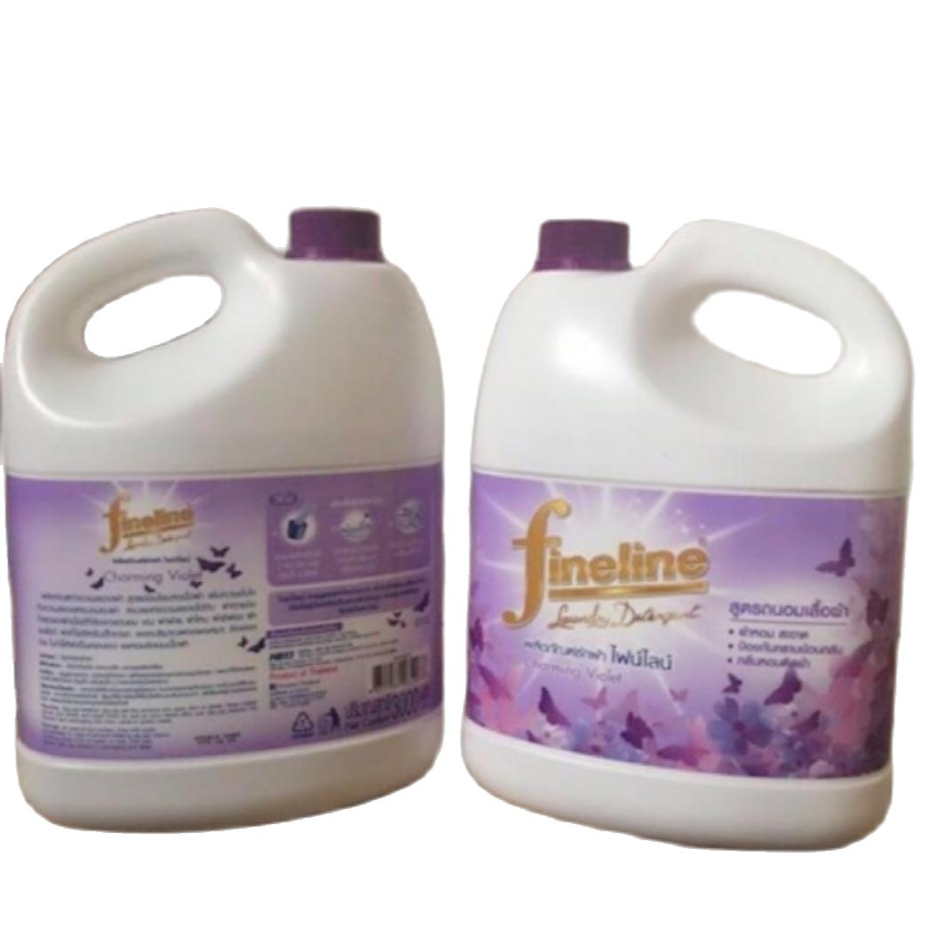 combo 2 Can nước giặt xã Fineline Tím 3000ml - Thái Lan mẫu mới