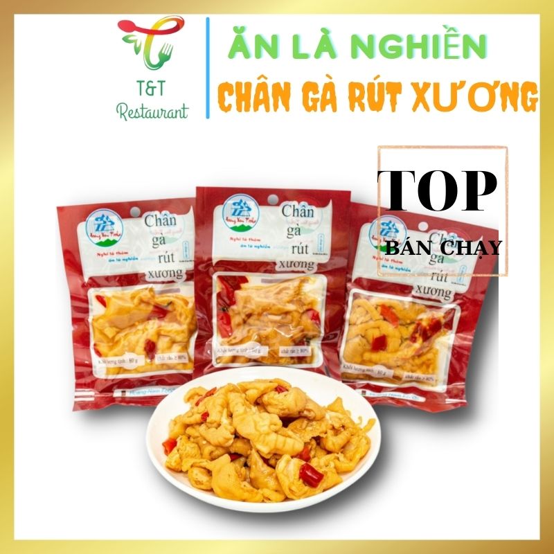 Chân gà rút xương Hoàng Nam Food, chân gà chua cay thơm hạt mắc khén, Đặc sản Lào Cai gói 80gram