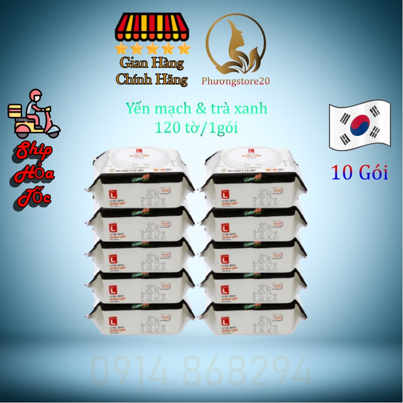 Combo 10 gói khăn ướt gia đình choice l lotte hàn quốc gói 120 miếng