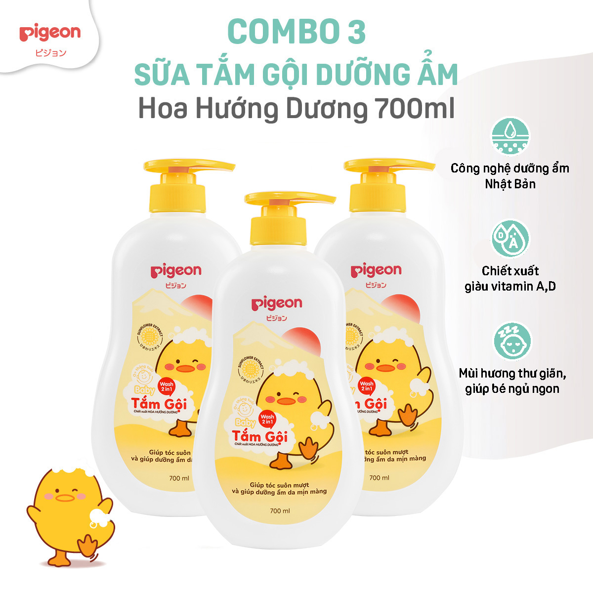 Combo 3 Sữa Tắm Gội Dưỡng Ẩm Cho Bé Sơ Sinh Pigeon 700ml Dịu Nhẹ Mềm Mại An Toàn Cho Da Chính Hãng - Hương Jojoba / Hoa Hướng Dương