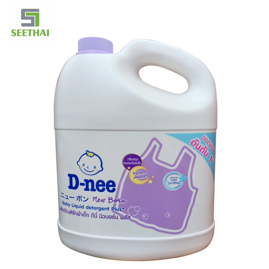 Dung Dịch Xả Quần Áo Cho Bé D-nee - Chai 3000ml (Tím)