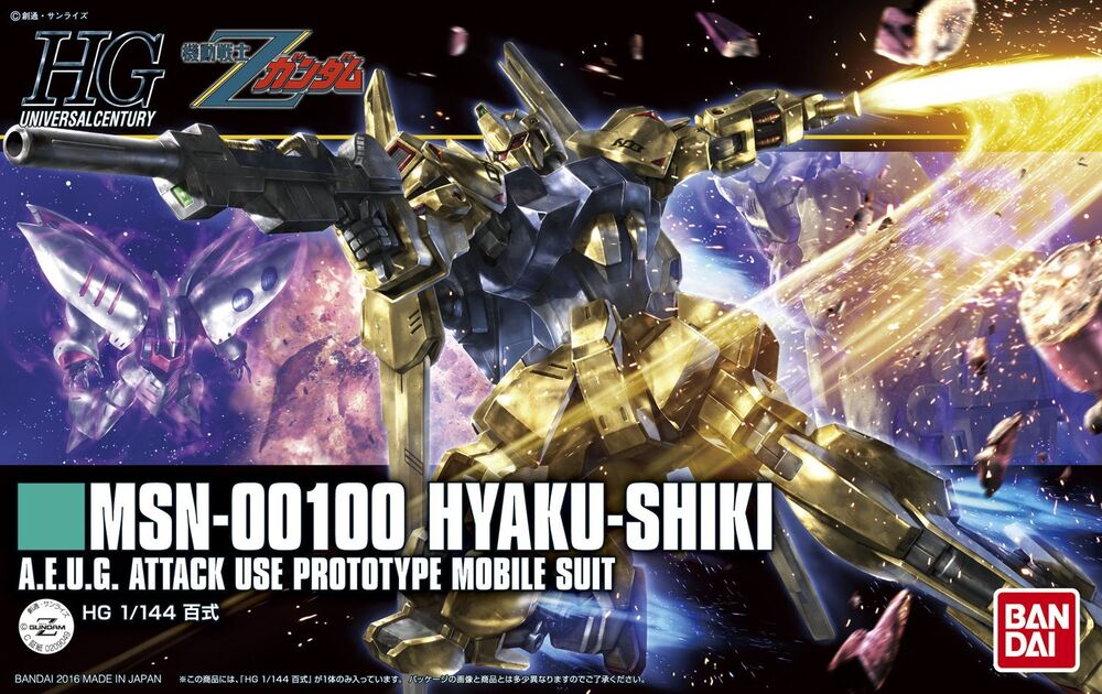 Mô hình gundam bandai hguc 200 hyaku shiki 1/144 zeta gundam