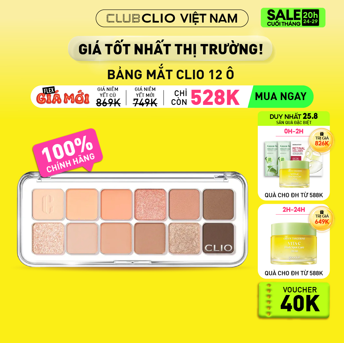 Bảng màu mắt clio pro eye palette air 12ô 7g