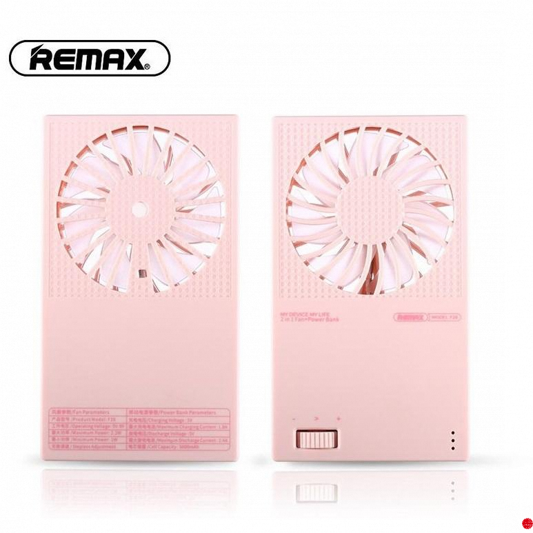 Quạt cầm tay tích hợp pin dự phòng 5000mah Remax F28