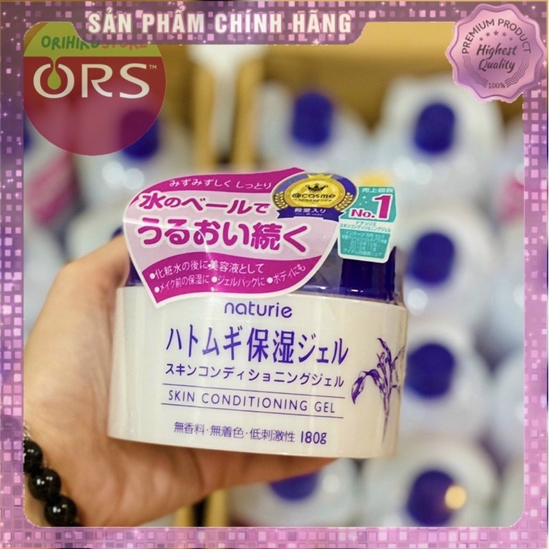 Kem dưỡng ẩm căng bóng da Hạt Ý Dĩ Naturie Skin Nhật Bản 1