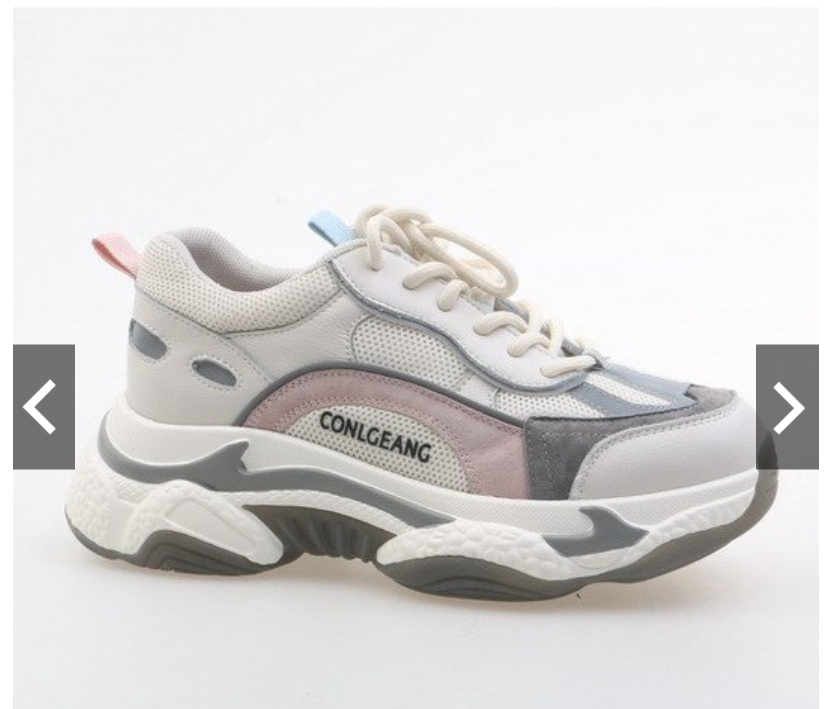 Giày sneaker độn đế