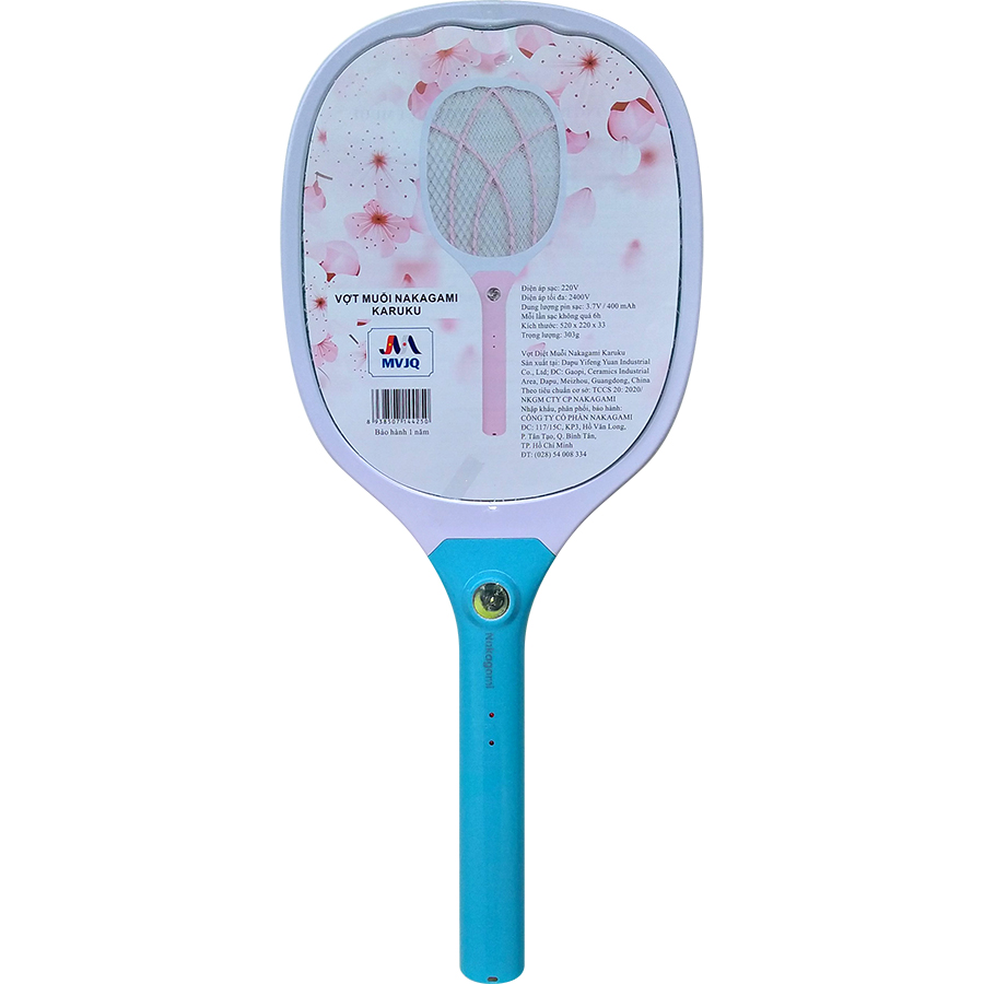 Vợt muỗi Nakagami Karuku