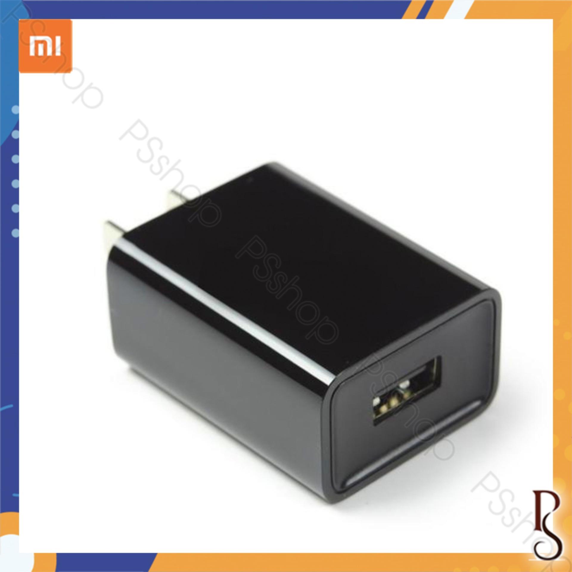 [Mã ELMAR31 Giảm 10%] Củ sạc nhanh 3.0 Xiaomi MDY-08-EH 5V-2.5A