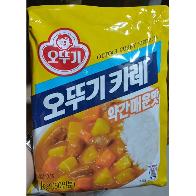 Bột Cà Ri Hơi Cay Ottogi Hàn Quốc 1Kg