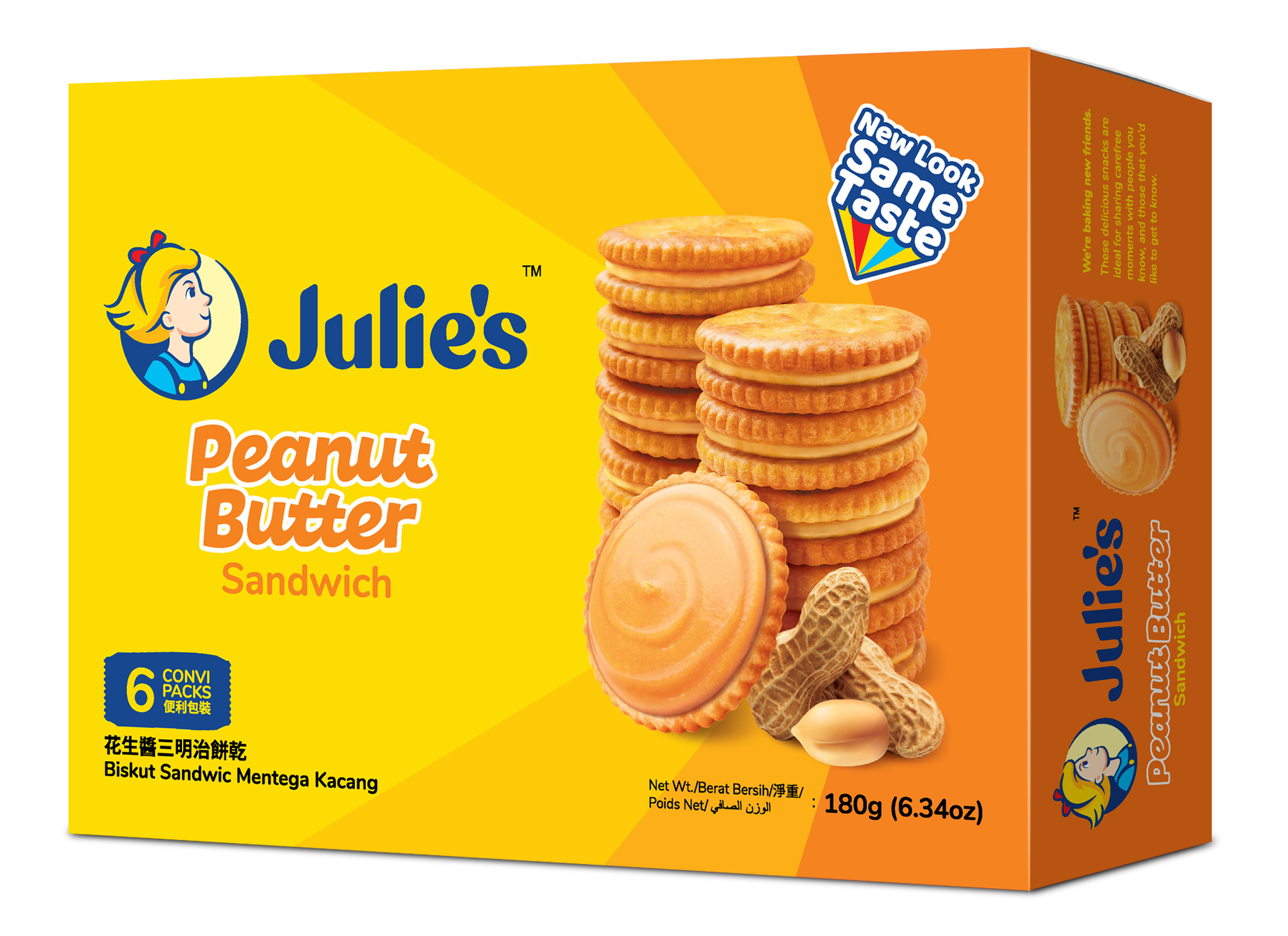 Bánh julie's bơ đậu phộng hộp giấy 180g