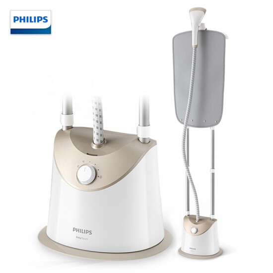 Bàn là hơi nước đứng philips gc488