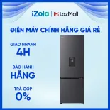 [GIAO TẠI HCM] LBD33BLM - Tủ lạnh LG Inverter 332 lít LBD33BLM - dung tích sử dụng 332 lít phù hợp gia đình 3 - 4 thành viên, Ngăn lấy nước ngoài tiện lợi, LINEAR Cooling, DoorCooling+ làm lạnh nhanh từ cửa tủ