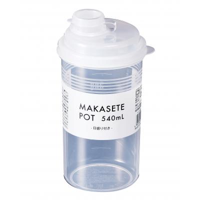 BÌNH  NƯỚC 540ML NAKAYA CỦA NHẬT - HÀNG NỘI ĐỊA NHẬT, bình đựng nước làm từ nhựa cao cấp an toàn khi sử dụng