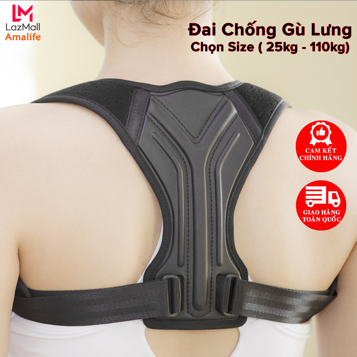  Đai Đeo Lưng Chống Gù Lưng Trẻ Em Người Lớn Chọn Size Có Nẹp Da PU Cứng Cho Dân Văn Phòng Đai Chống Gù Lưng Cải Thiện Chiều Cao A02 Chính Hãng Amalife 