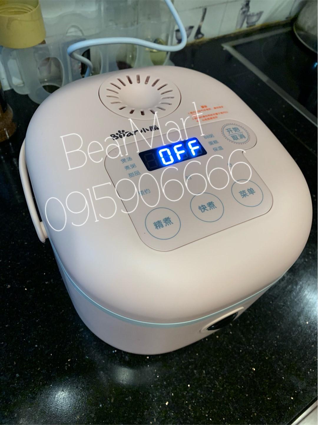 Nồi cơm điện bear dfb-b20a1