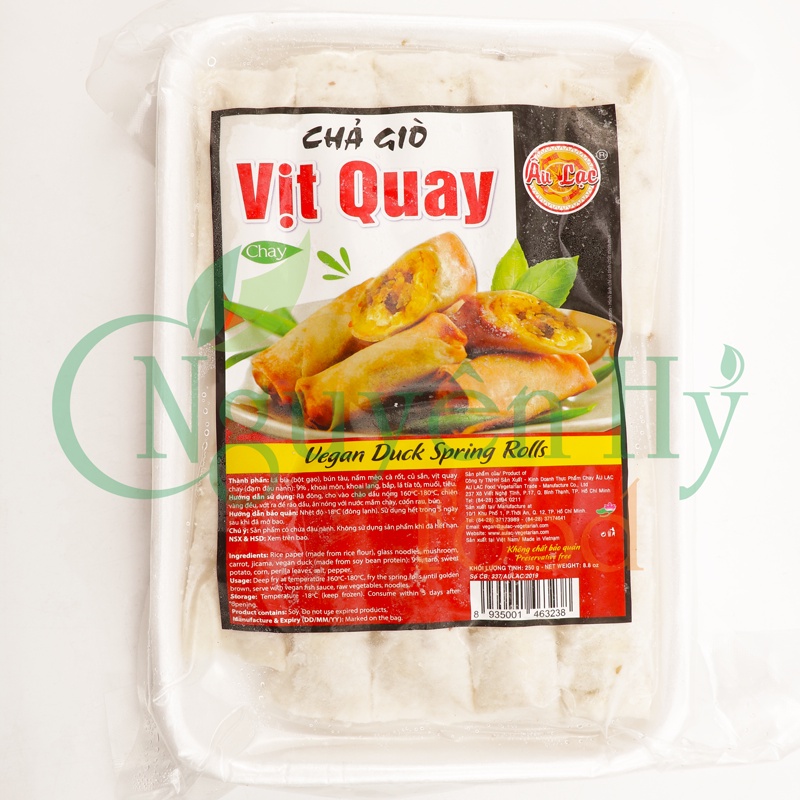 Chả Giò Chay Vịt Quay Âu Lạc - 250g