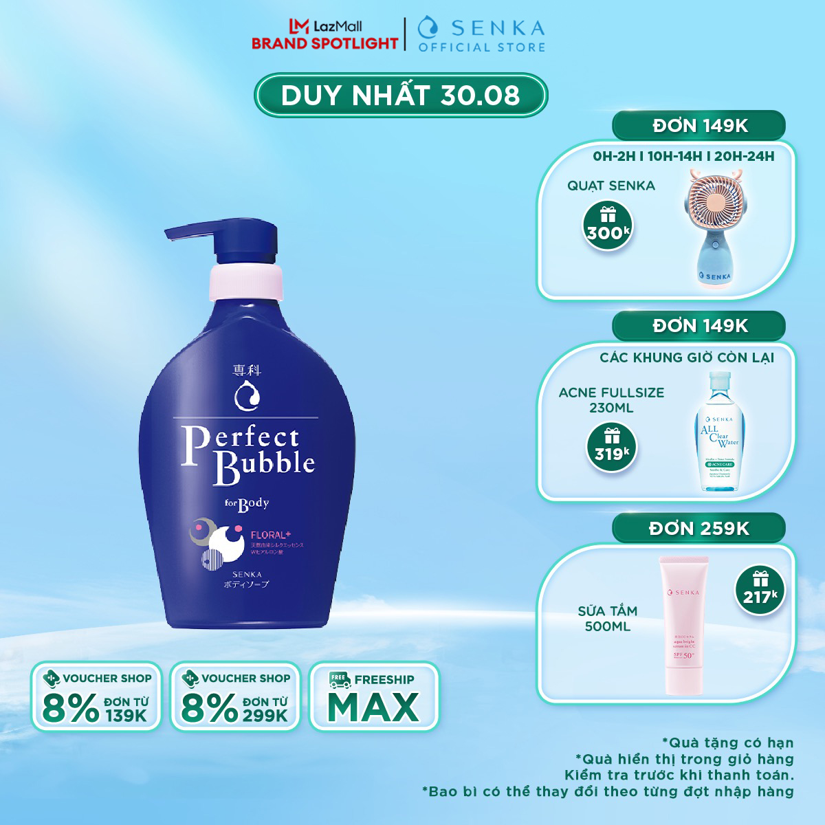 Sữa tắm tạo bọt ngừa mụn lưng với hương hoa tươi mát SENKA PERFECT BUBBLE FOR BODY FLORAL PLUS N 500ML