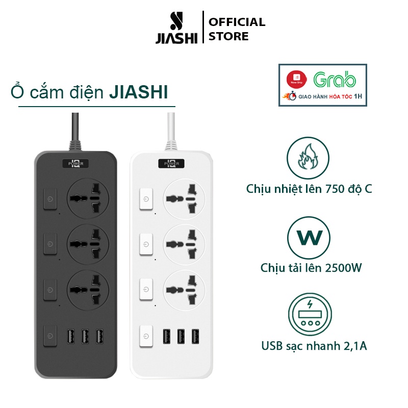 Ổ cắm điện đa năng thông minh jiashi 3 cổng usb sạc nhanh 5v-2.1a công suất 2500w nhựa pp chống cháy dây nối 18m ocd04