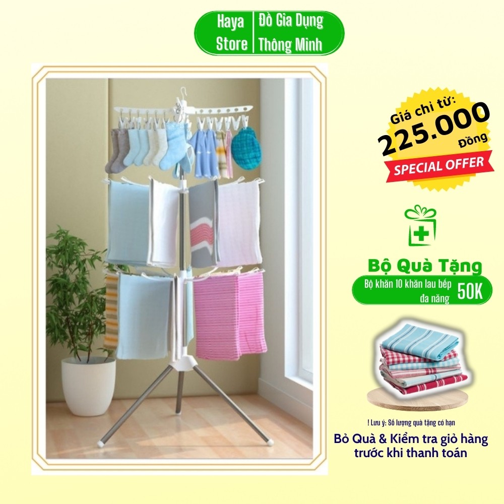 Cây phơi đồ cho bé - haya cp16 xoay 360 độ 56 kẹp, giá phơi đồ gấp gọn tiện lợi