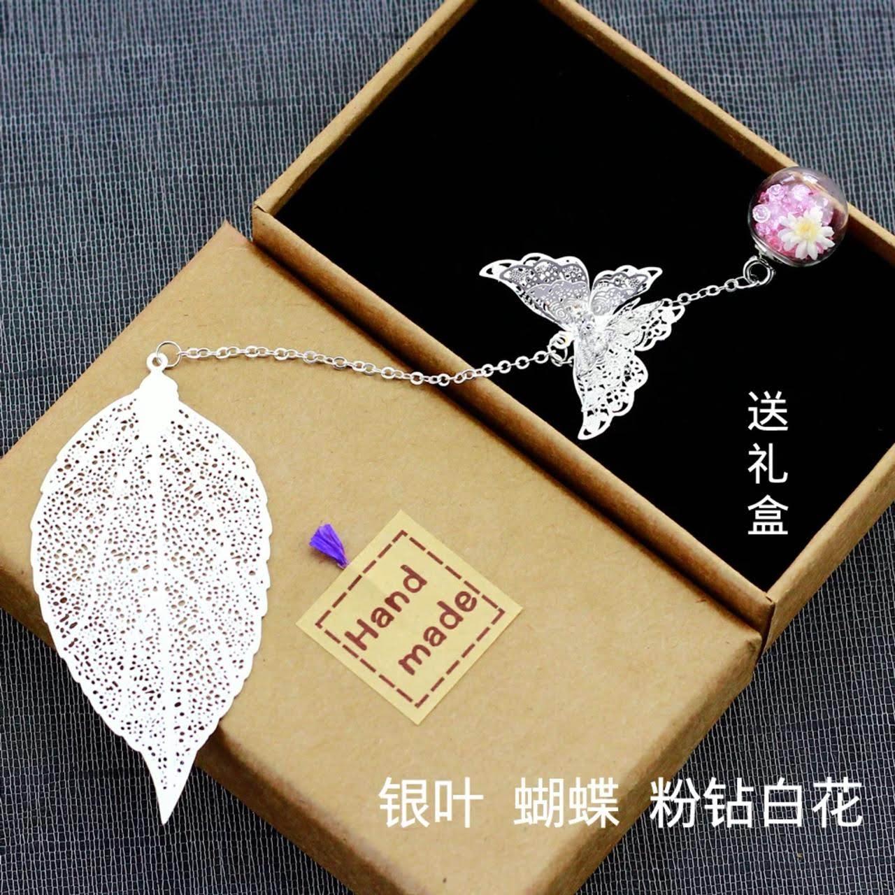 Bookmark chặn giấy kim loại hình bướm-lá cây
