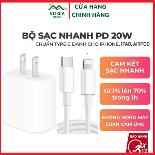 Bộ sạc nhanh iphone 20w chính hãng chuẩn jack sạc usb-c to liglning, củ sạc nhanh 20w, cáp sạc nhanh cho iphone 20w, phù hợp cho các loại máy iphone