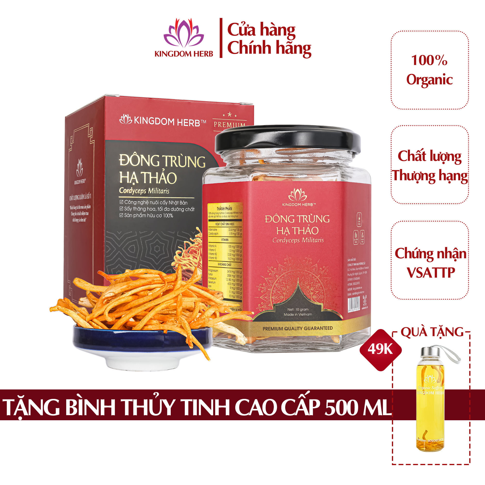 Đông trùng hạ thảo Kingdom Herb chính hãng hộp 10g, nấm đông trùng hạ thảo sấy thăng hoa thượng hạng