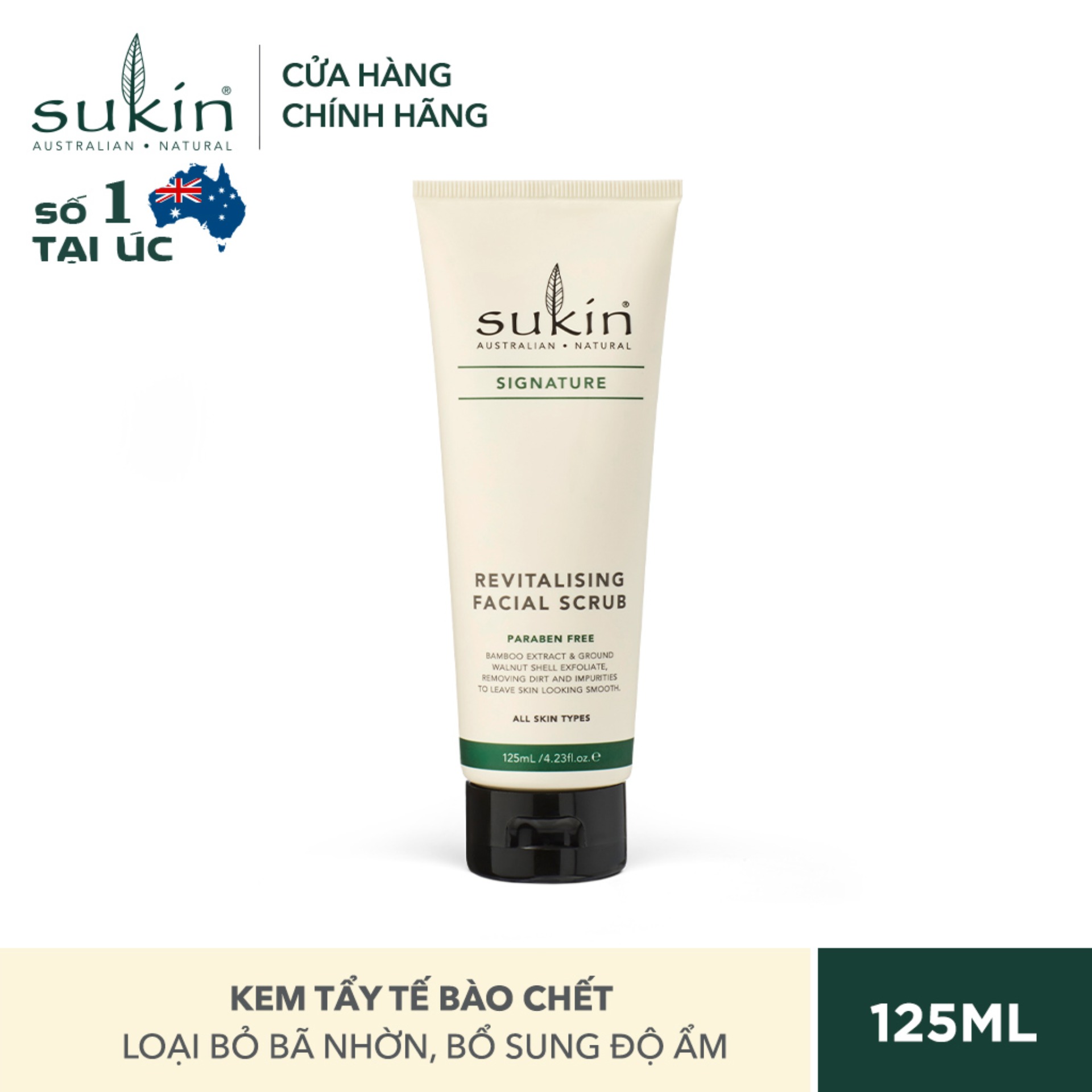 [HCM][QUÀ TẶNG ĐƠN TỪ 300K]Kem Tẩy Tế Bào Chết Dành Cho Da Mặt Sukin Revitalising Facial Scrub 125ml