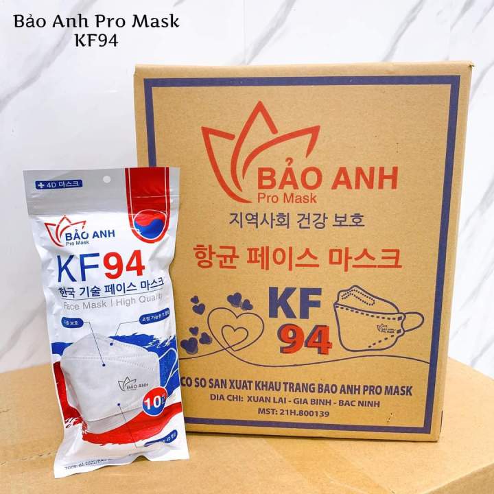 [Sỉ 300 cái] Nguyên Thùng Khẩu Trang Y Tế KF94 4 Lớp BẢO ANH/THẢO NGUYÊN PROMASK (Thoải Mái-Ôm Khít)