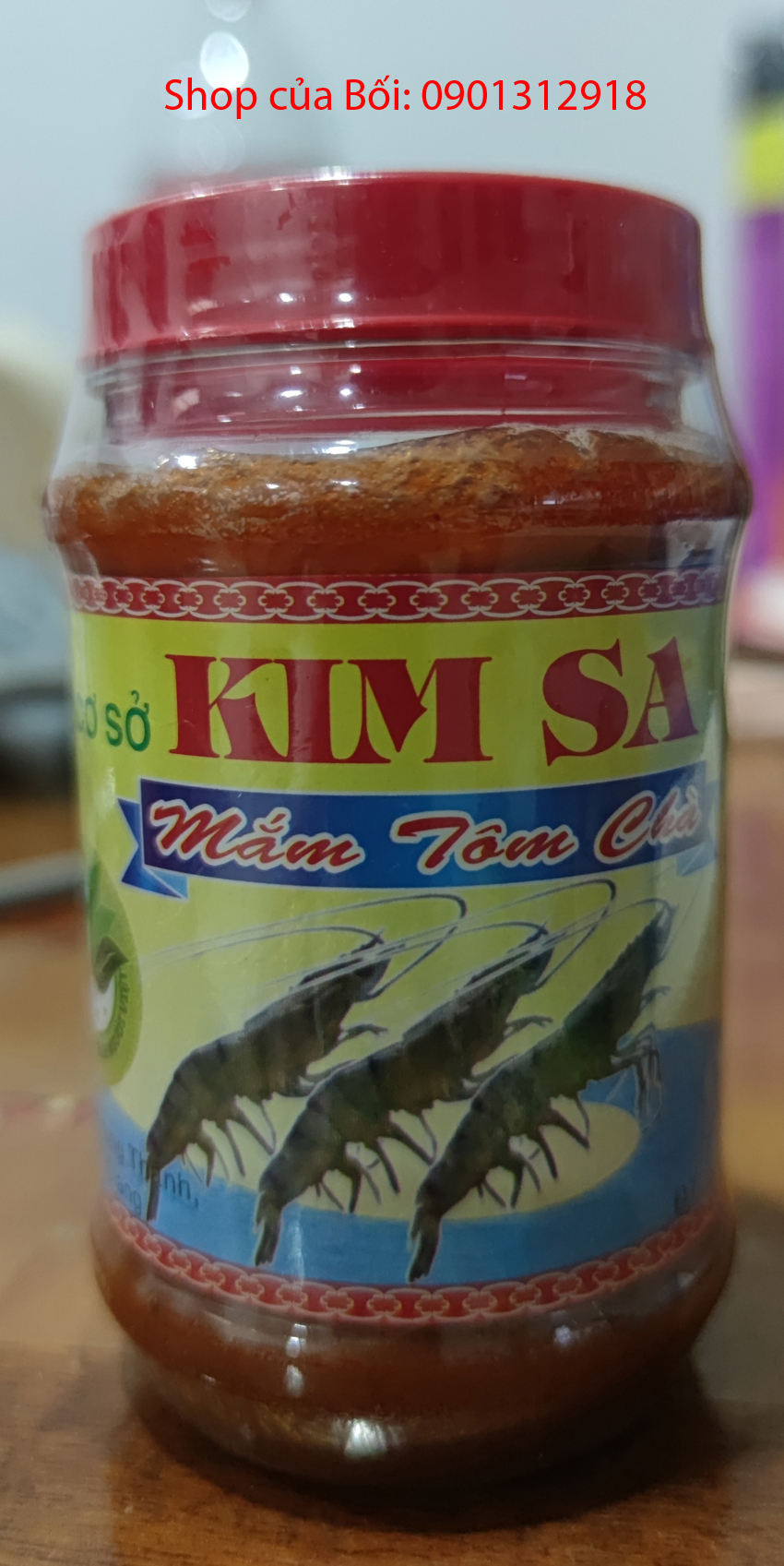 Mắm tôm chà kim sa, đặc sản gò công loại 1, 250g / hủ
