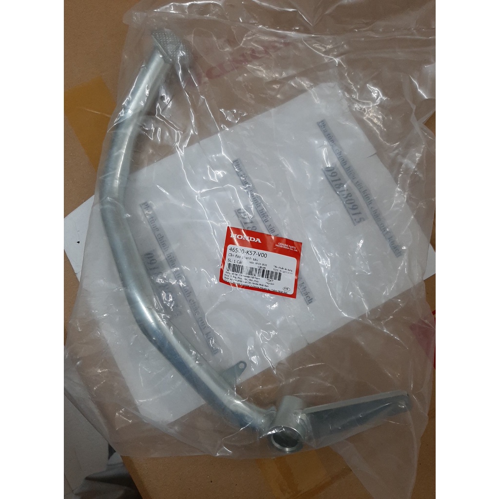 Cần đạp phanh sau wave anpha 110 rsx 110 wave blade 110 honda