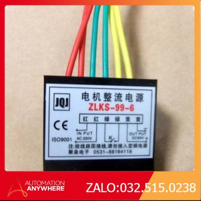 🚛 Mô-đun chỉnh lưu nhanh ZLKS1-99-6 cung cấp điện phanh sáu dây