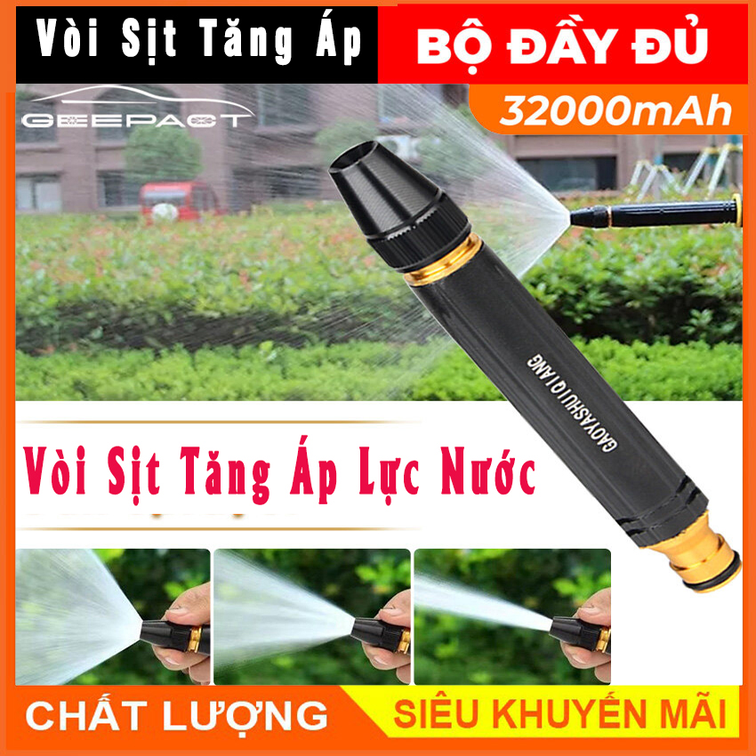 Vòi xịt tăng áp , Vòi phun tăng áp cực mạnh bằng đồng rửa xe, tưới cây phun xương đa chức năng..