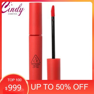 Son stylenanda velvet lip tint