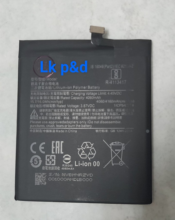 Pin xiaomi mi 10 lite