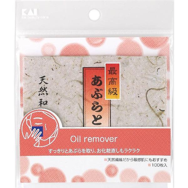 Giấy thấm dầu kai - nhật bản