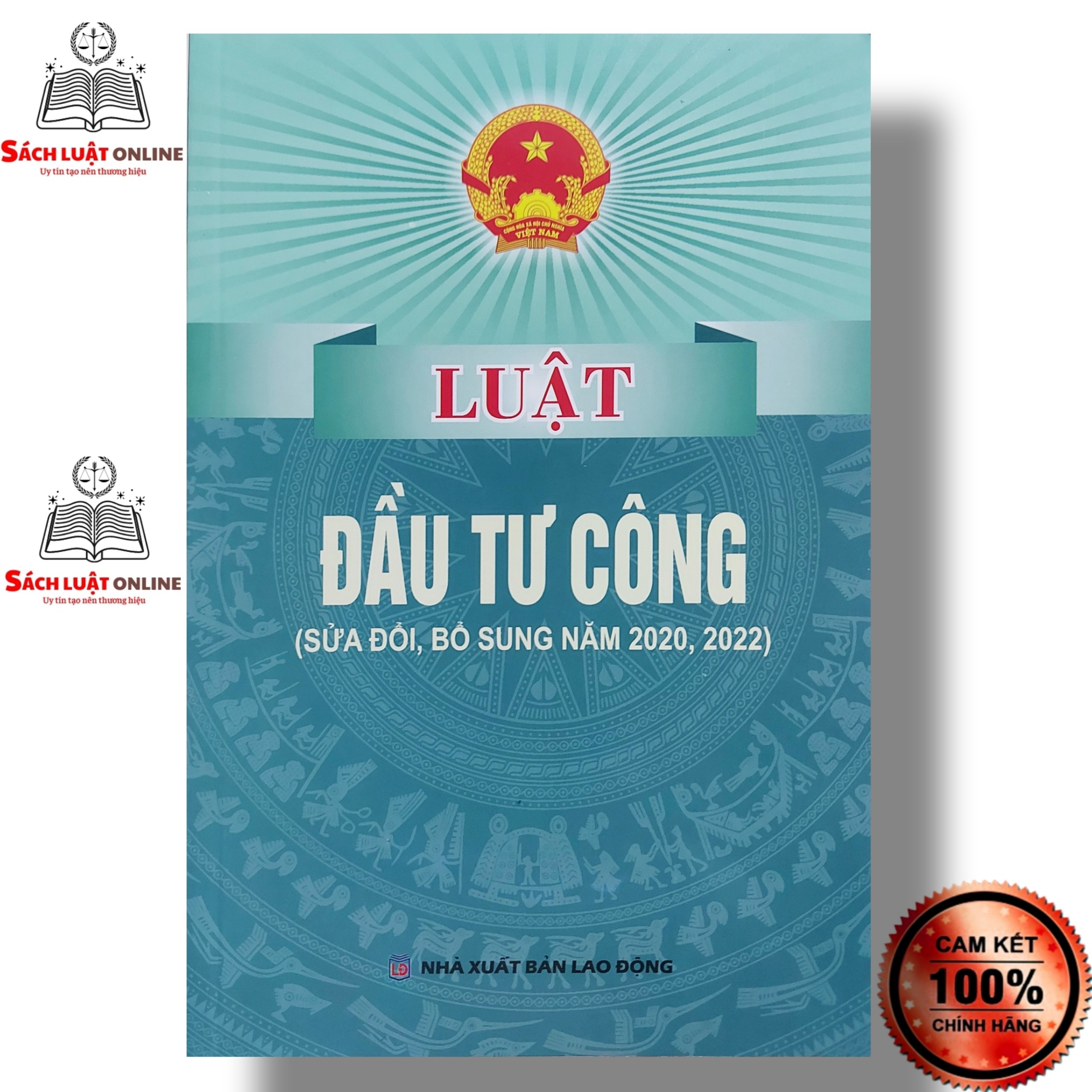 Luật đầu tư công