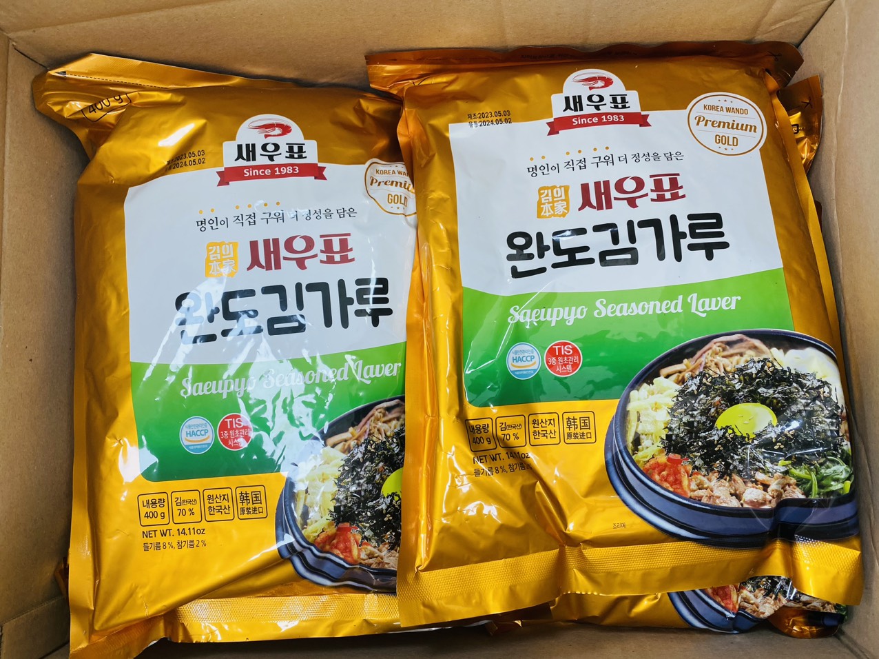 Hot kim vụn cắt sợi 400g hàn quốc