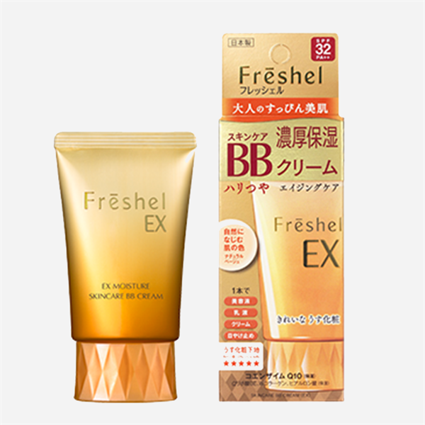 Kem trang điểm bb cream kanebo freshel 5 in 1 - spf32, pa++