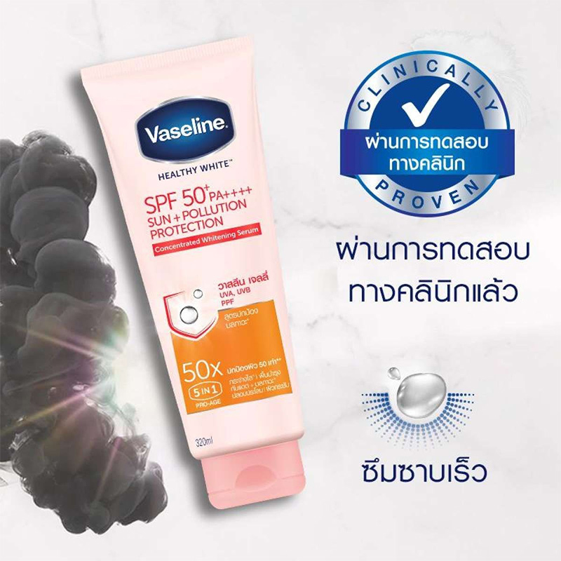 Dưỡng thể vaseline 50x spf50 thái lan