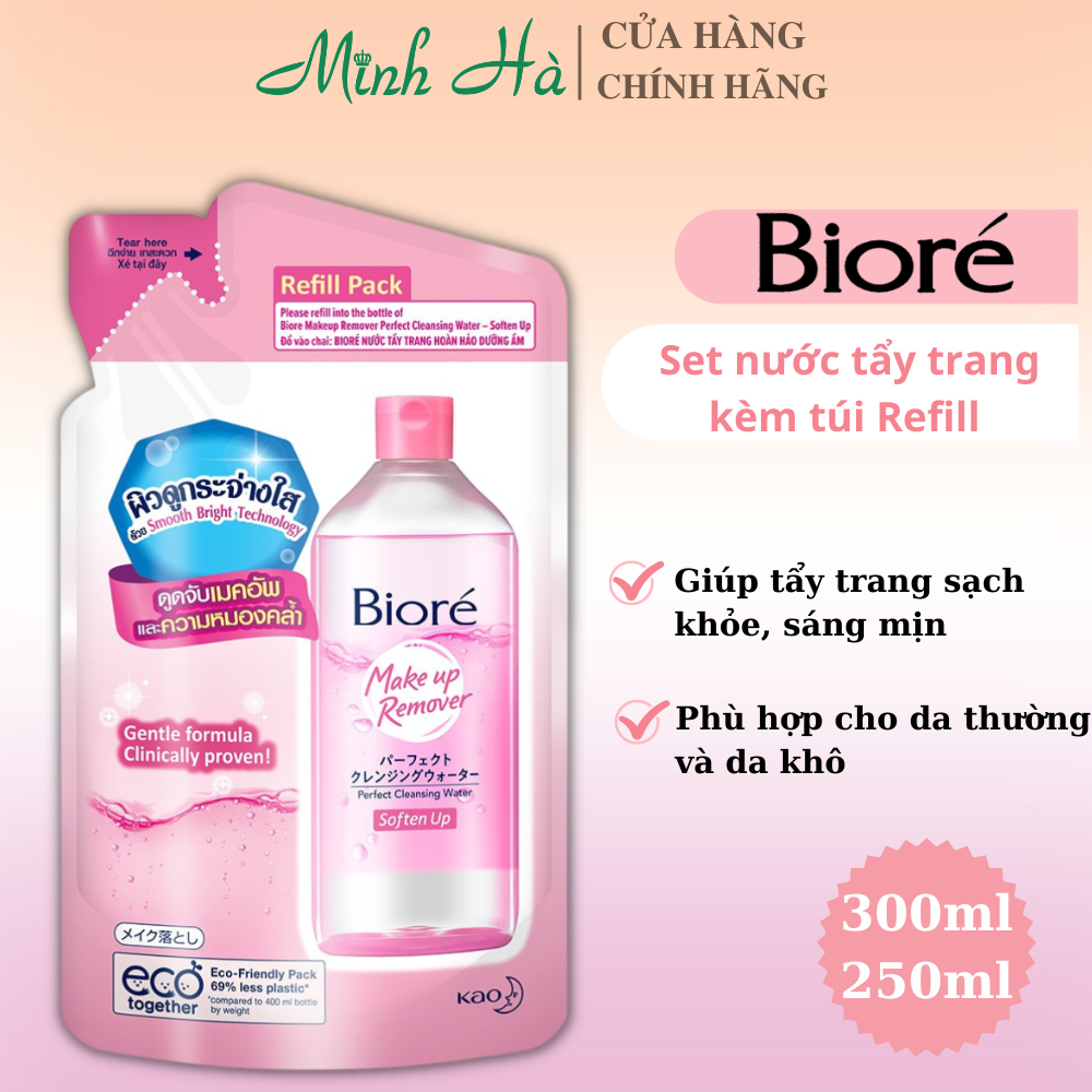 [Set quà tặng] Nước tẩy trang BIORE Soften Up 300ml + túi 250ml