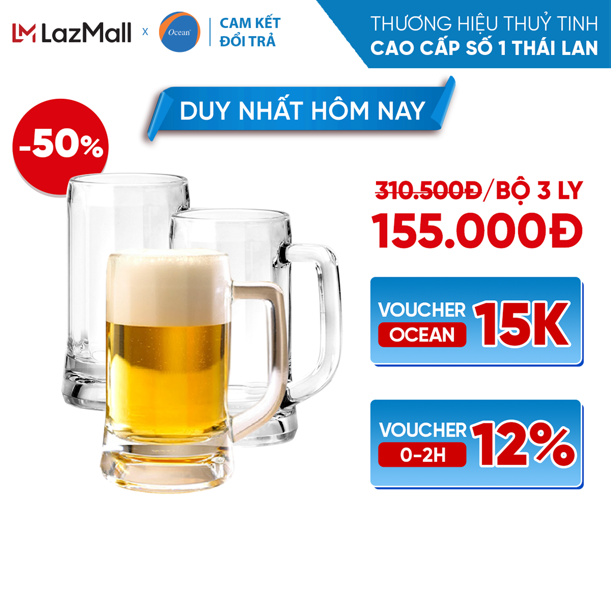 Bộ 3 ly/cốc beer - ocean munich 355ml - chính hãng