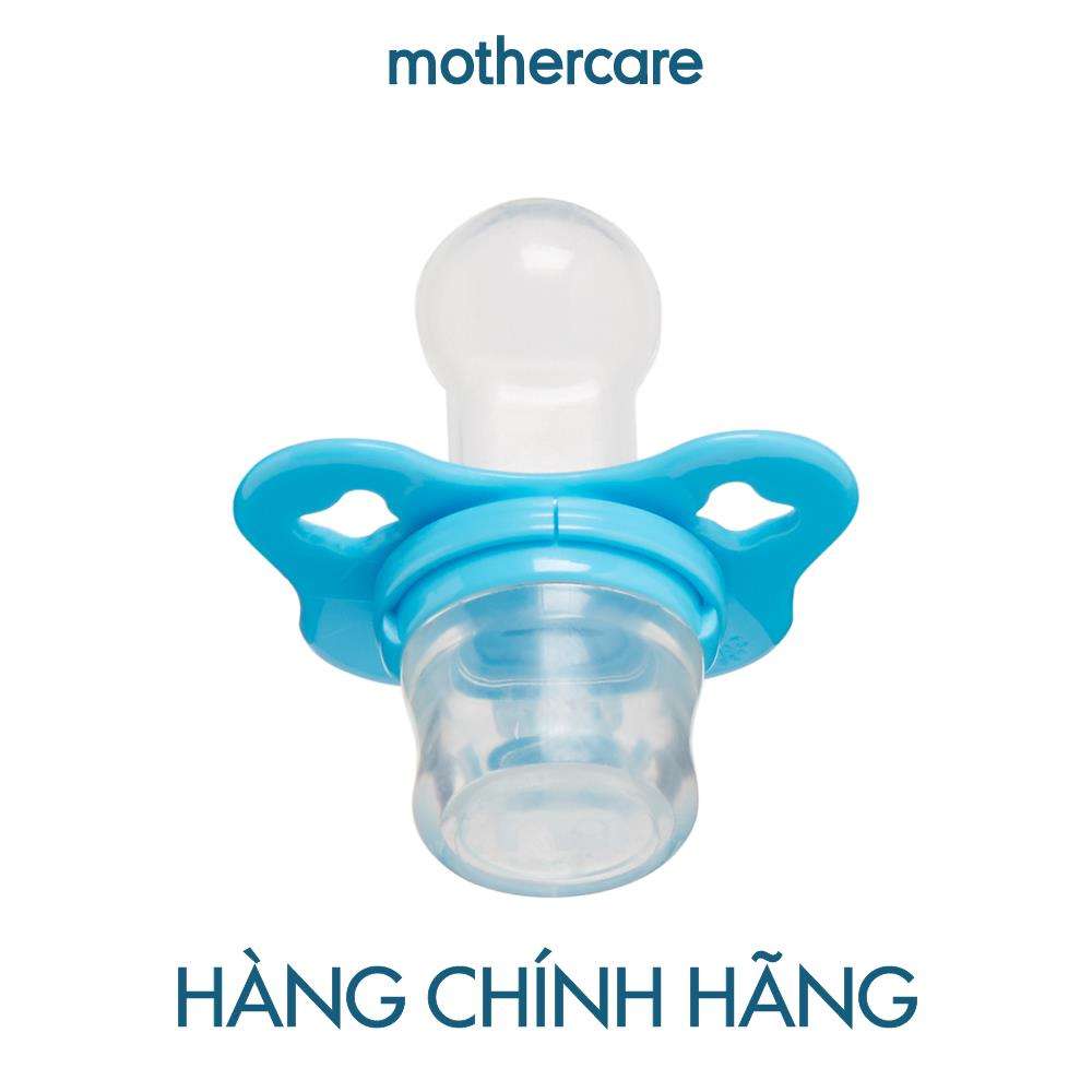 Mothercare - dụng cụ cho bé uống thuoc