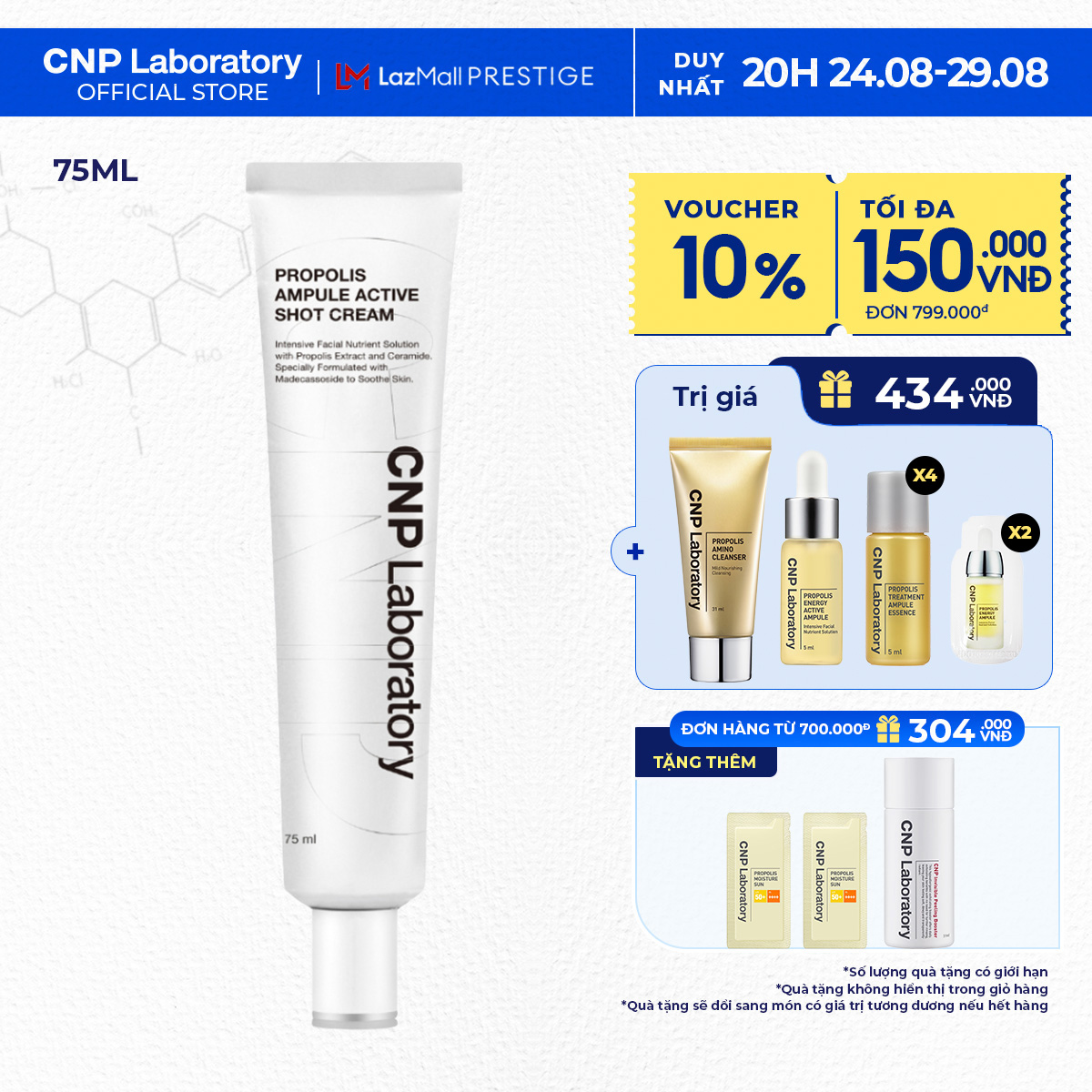 Kem dưỡng ẩm phục hồi và tái tạo da chiết xuất keo ong CNP Laboratory Propolis Active Cream 75ml