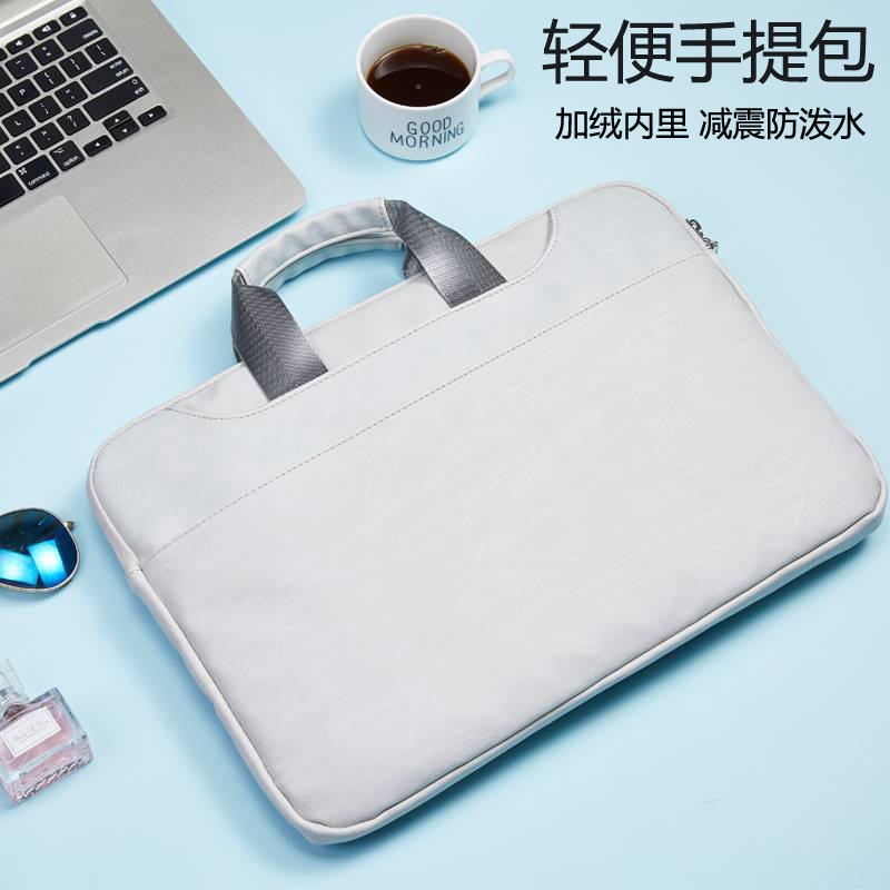 2023 new notebook laptop bag suitable for Apple macbook air14 men and