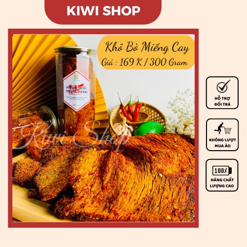 Khô thịt bò thật_khô bò miếng hũ 300gr ngon, chất lượng, an toàn