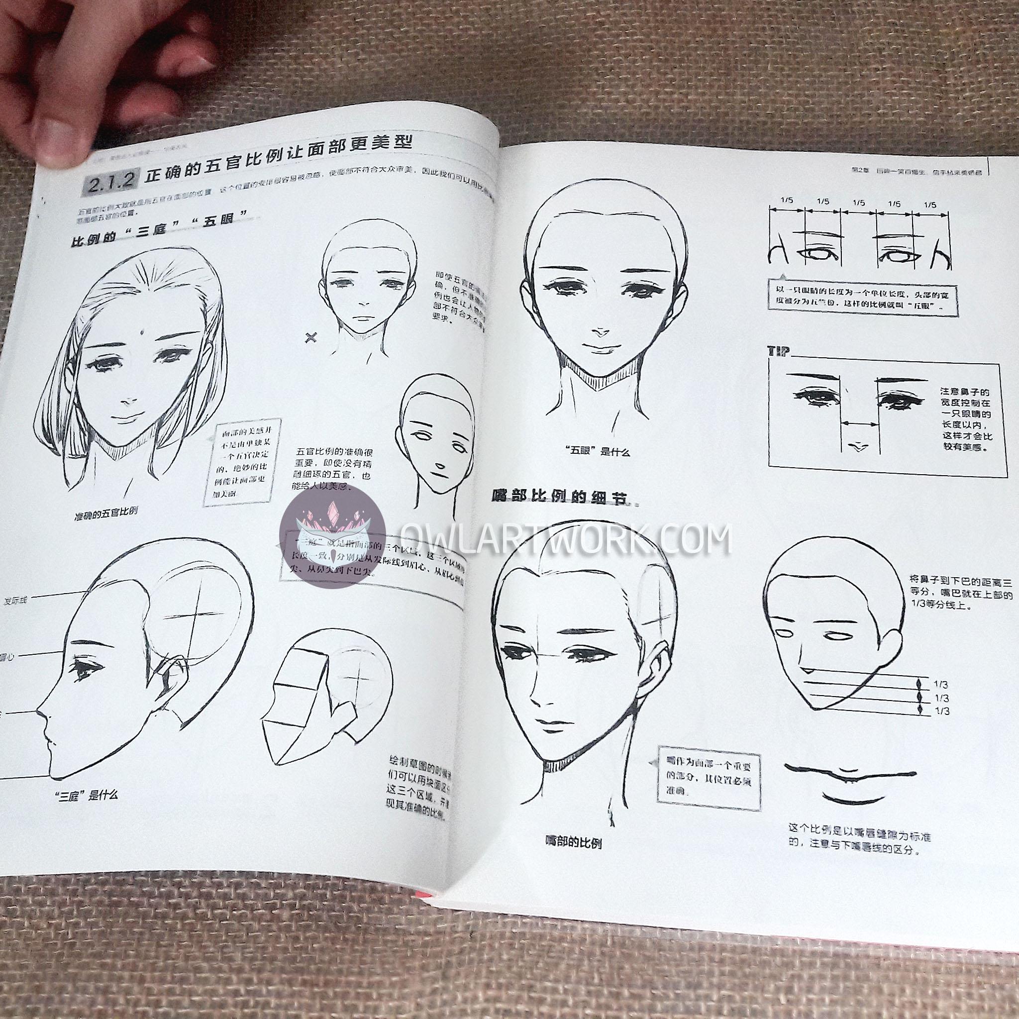 Giáo trình Artbook Anatomy là một tài liệu vô cùng hữu ích cho các họa sĩ, nhất là khi bạn muốn nâng cao kỹ năng vẽ chi tiết và thực tế. Giáo trình này của Artbook sẽ giúp bạn hiểu rõ hơn về cấu trúc cơ thể người và các kỹ thuật vẽ khác. Hãy xem hình ảnh liên quan để biết thêm chi tiết.