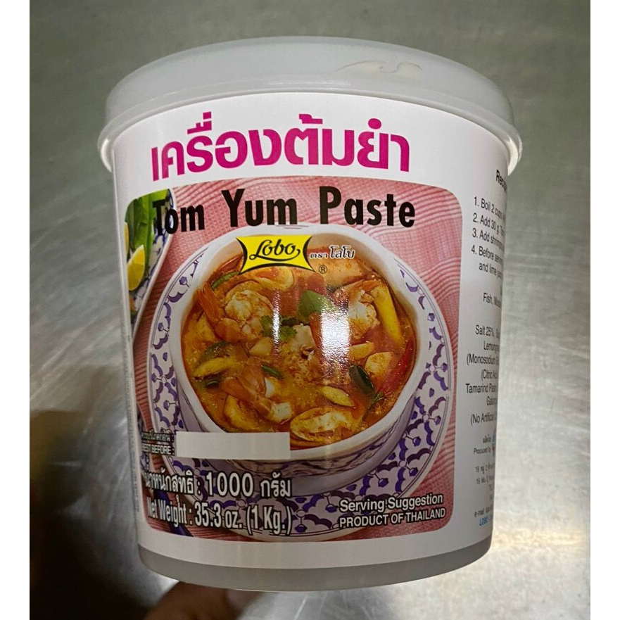 Lẩu Thái Tomyum Paste Chua / chuac cay LOBO (1kg)