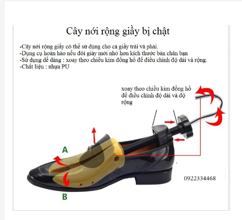 Dụng cụ nới rộng giày cho nam