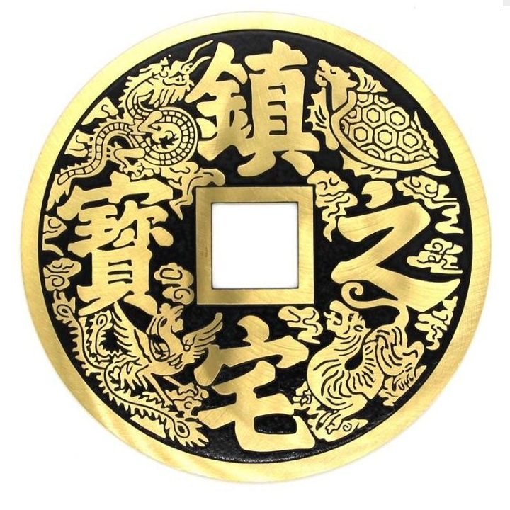 Đồng Xu Trấn Trạch Long Phụng Bát Quái Loại Trung 11cm