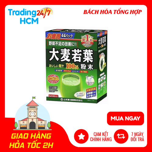 Bột Mầm Lúa Mạch Non Grass Barley nội địa Nhật Bản